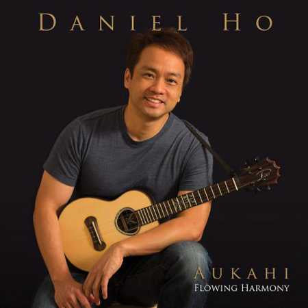 Aukahi: "Flowing Harmony"