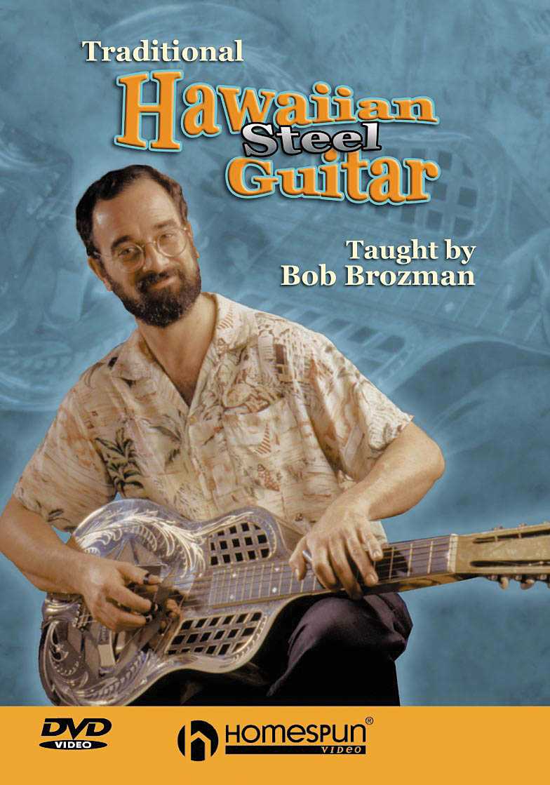 DVD - Traditional Hawaiian Steel Guitar